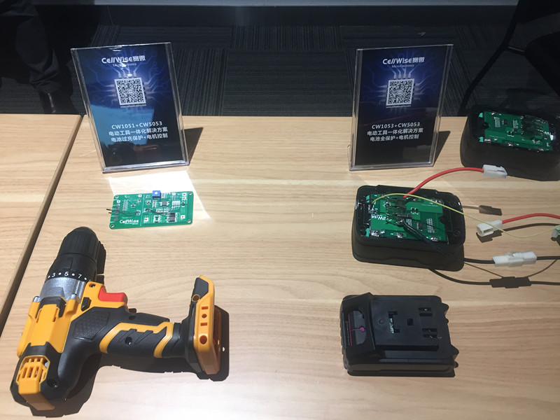 万众瞩目--第三十一届国际五金工具展3044永利集团方案专题论坛