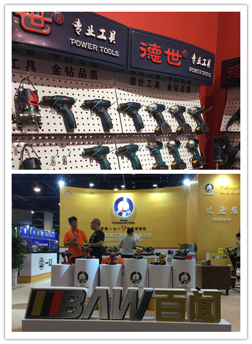 【大圣归来】五金展圆满结束，3044永利集团展台前宾客满蓬